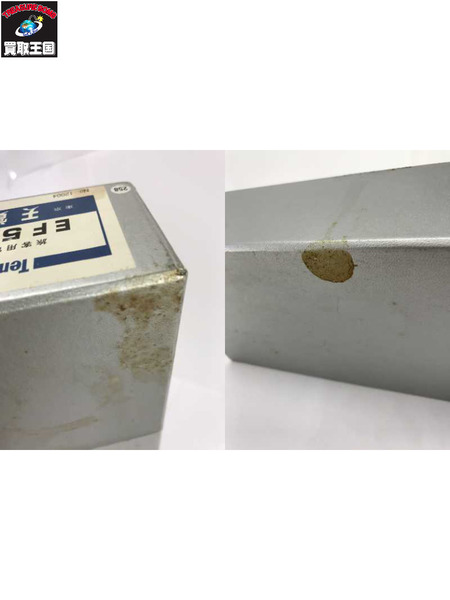 鉄道模型車両 天賞堂 EF57 SG仕様[値下]