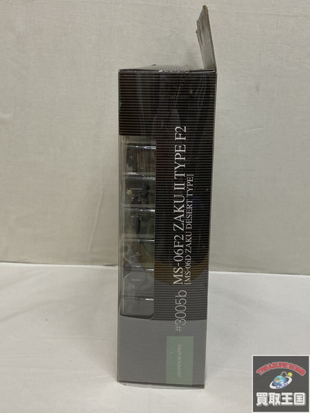 ガンダム  ジオノグラフィ F2型　ザク MS-06F2 未開封