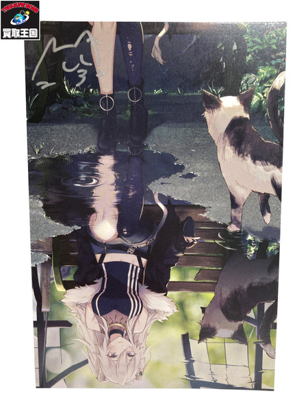 獅白ぼたん 誕生日記念2020