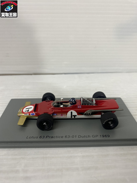 1/43スケールカー Spark Lotus 63 Dutch GP 1969