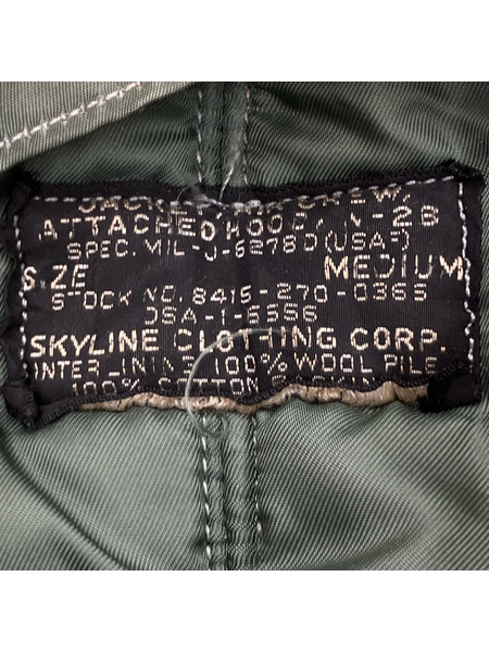 OLD・VINTAGE ジャケット N-2B 50s フライトジャケット カーキ (M)