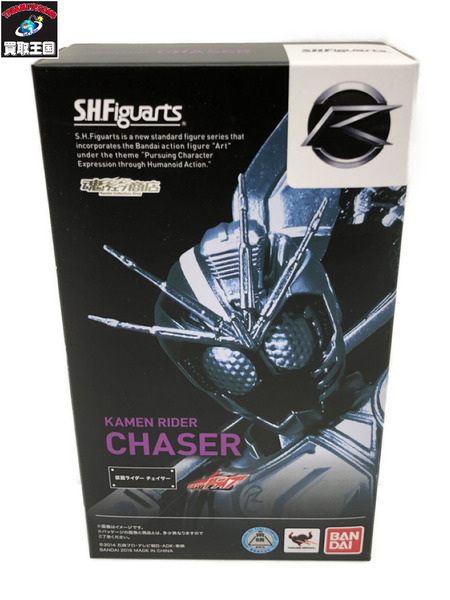 仮面ライダードライブ S.H.フィギュアーツ 仮面ライダーチェイサー
