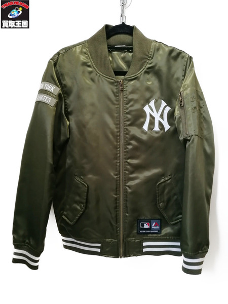 ﾏｼﾞｪｽﾃｨｯｸ MAJESTIC ﾆｭｰﾖｰｸﾔﾝｷｰｽ MA-1 ﾌﾞﾙｿﾞﾝ NY ﾊﾞｯｸﾌﾟﾘﾝﾄ ｶｰｷ｜商品