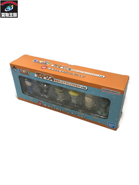 東海オンエア 一番くじ 虫眼鏡フィギア - Mercari 구매 대행 - Doorzo