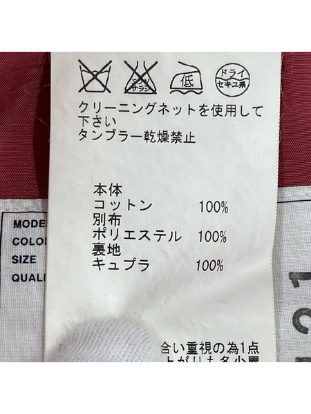 Sacai ショートパンツ ドット柄 赤（3）