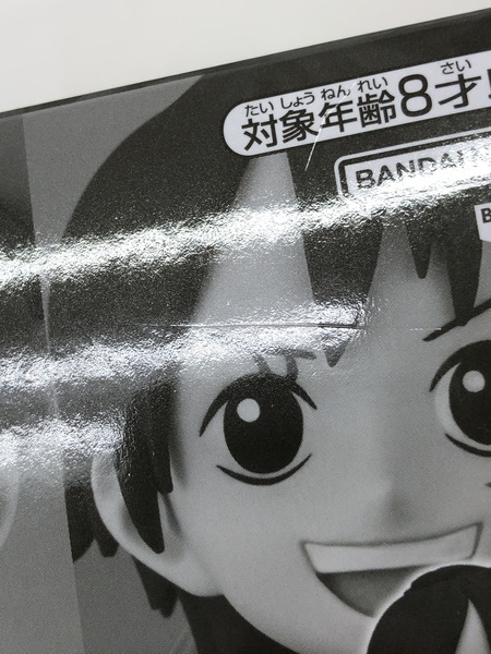 メーカー ワンピース WCF ONE PIECE ルフィ　※応募者プレゼント