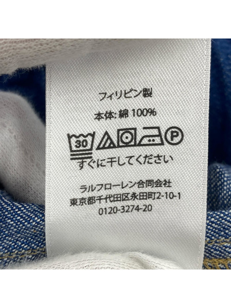 POLO RALPH LAUREN ロングスカート フリルデニム ラップスカート