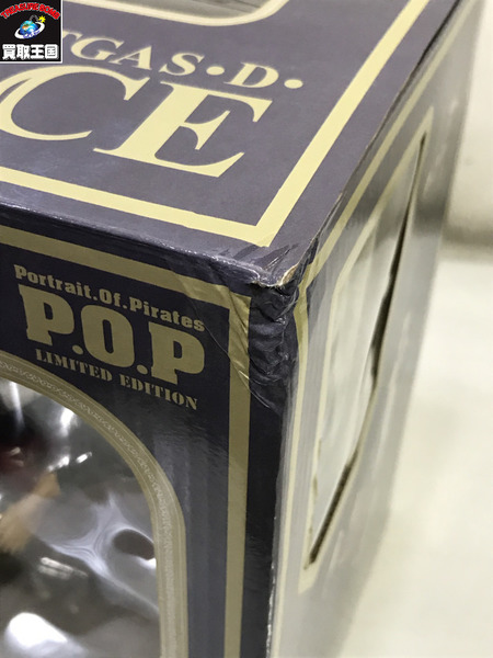 ワンピース POP　SOC　エース 