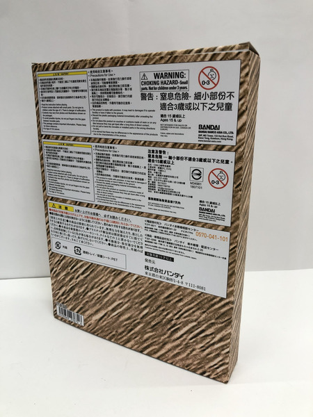 CSM オーメダルホルダー　仮面ライダーオーズ