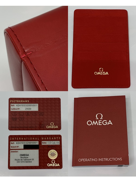 オメガ デビル・プレステージ 424.10.33.20.05.001 仕上げ済み OMEGA DE VILL﻿E PRESTIG﻿E 腕時計 自動巻き[値下]