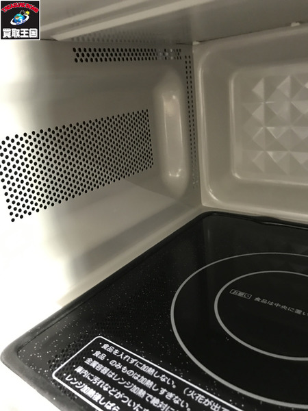 電子レンジ (K)アイリスオーヤマ IMB-FM1803　　ﾌﾗｯﾄﾃｰﾌﾞﾙ ﾍﾙﾂﾌﾘｰ