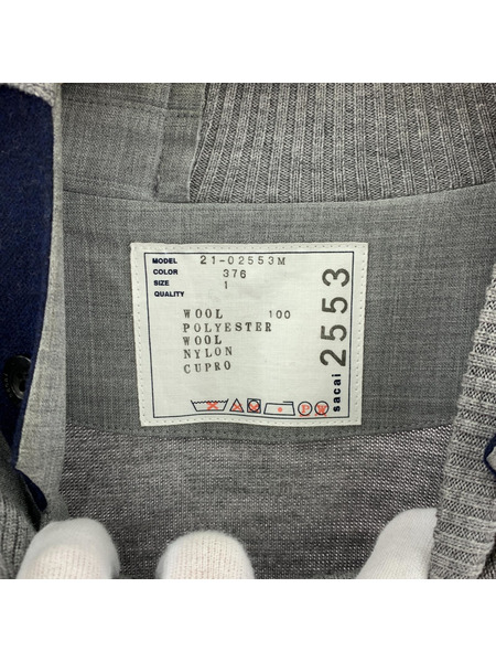 Sacai ニット・セーター Wool Knit Suiting Jacket グレー 1