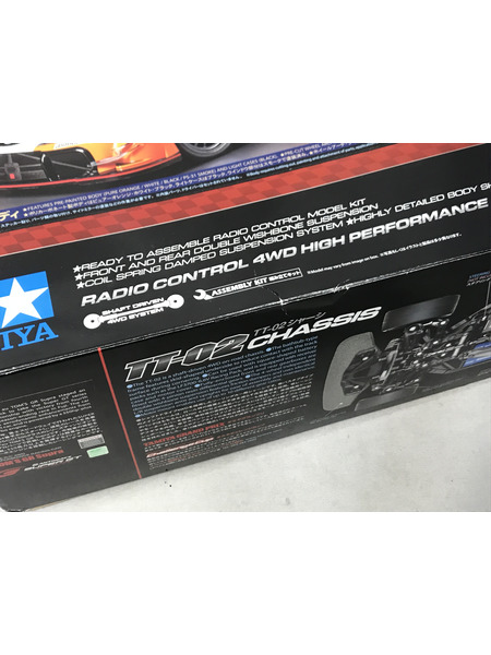 ラジコン タミヤ 1/10 RC au TOM’S GR Supra(TT-02シャーシ)