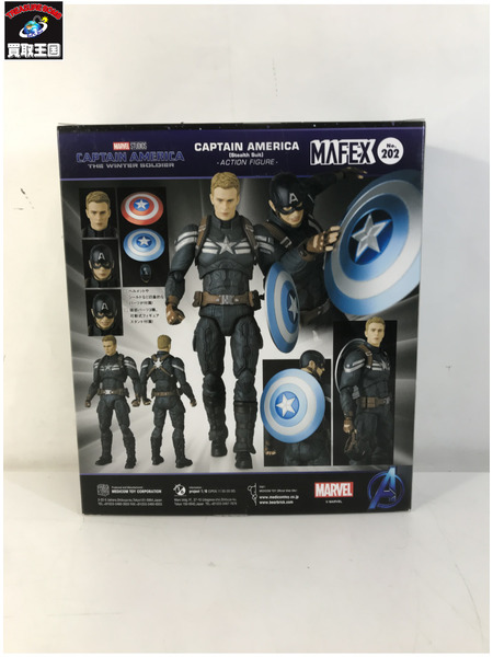 MARVEL MAFEX CAPTAIN AMERICA