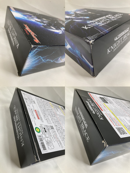 ウルトラマン メビウス  ナイトブレス BRIGHT EDITION