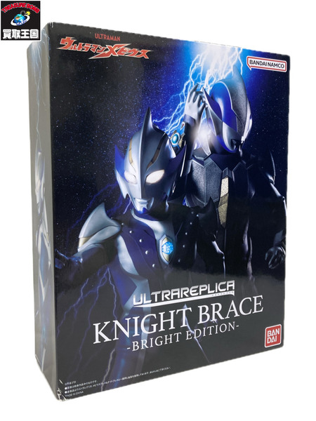 ウルトラマン メビウス  ナイトブレス BRIGHT EDITION
