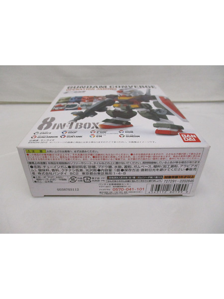 メーカー ガンダム ガンダム コンバージ 8IN1BOX