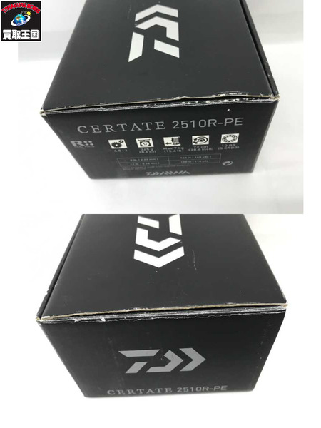 daiwa　セルテート　２５１０rー pe