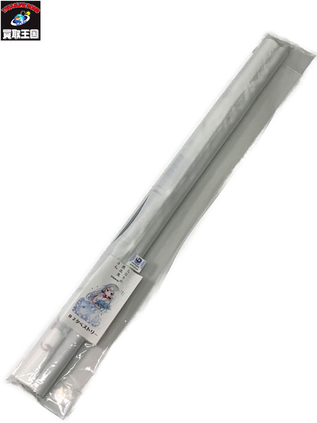 となりの吸血鬼さん (原作) B2タペストリー ソフィー 白ワンピース　未開封 ソフィー・トワイライト[値下]