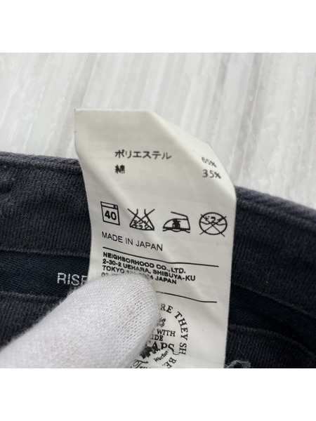 WTAPS TROUSERS WORK COPO CHINO[値下]