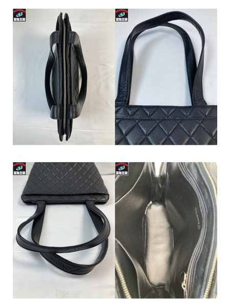 CHANEL シャネル 底面ココマーク マトラッセ キャビアスキン トートバック ブラック