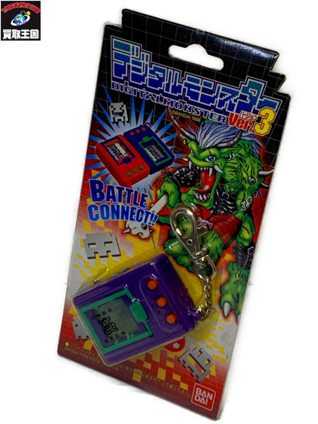 デジタルモンスター ver.3 パープル 開封品 動作確認済 デジモン