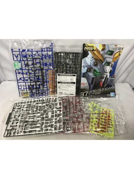 ガンプラ 一番くじ B賞 RG ゴッドガンダム ソリッドクリア