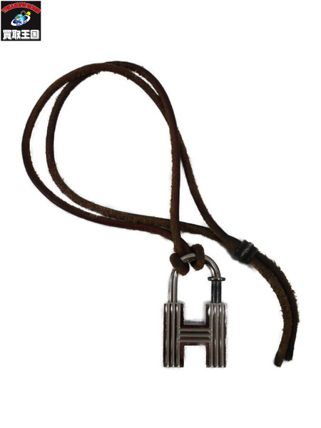 アクセサリー H2000 カデナ　ブレスレット