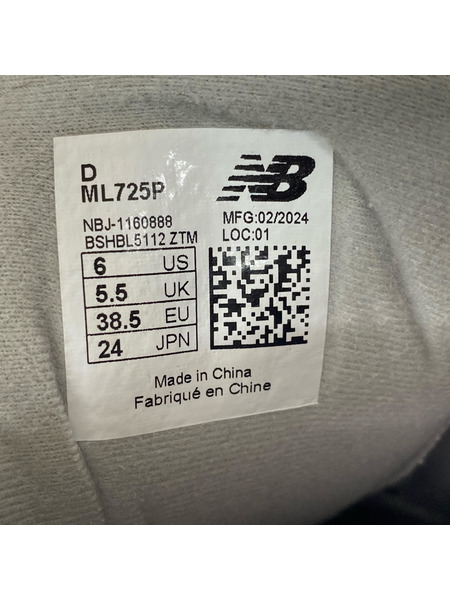 NEW BALANCE スニーカー ML725P 24 グレー