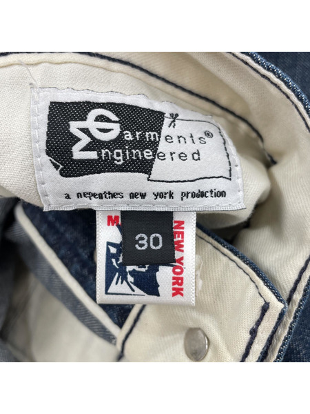 Engineered Garments パンツ（30）