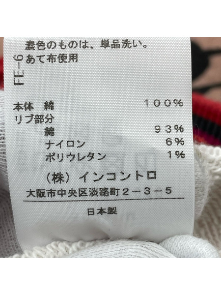 Vivienne Westwood red label　アーガイル スウェッ ト SIZE 00