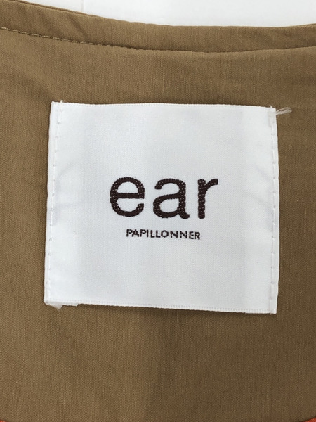 ear PAPILLONNER　ロングコート BEG[値下]