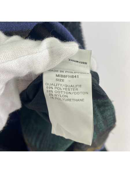 me ISSEY MIYAKE　ワンピース