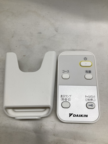 DAIKIN ダイキン ストリーマ空気清浄機 MC55Z-W