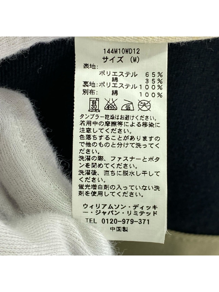 Dickies ジャケット コーデュロイ切替 TCツイルハンティングジャケット ベージュ