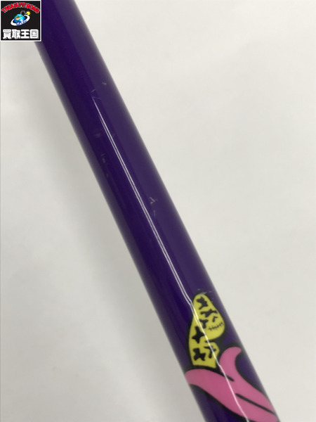 ヘッドハンターズ バナナスティック SIX2