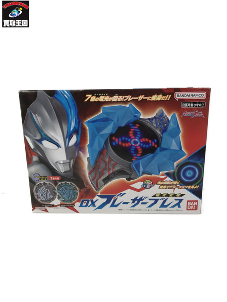 電光変身 DXブレーザーブレス ウルトラマンブレーザー 完成トイ バンダイ 電光変身 DXブレーザーブレス｜ウルトラマンおもちゃウェブ｜バンダイ