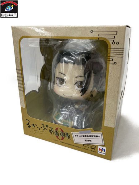 るかっぷ 呪術廻戦 夏油傑 ※未開封｜商品番号：2100229575681
