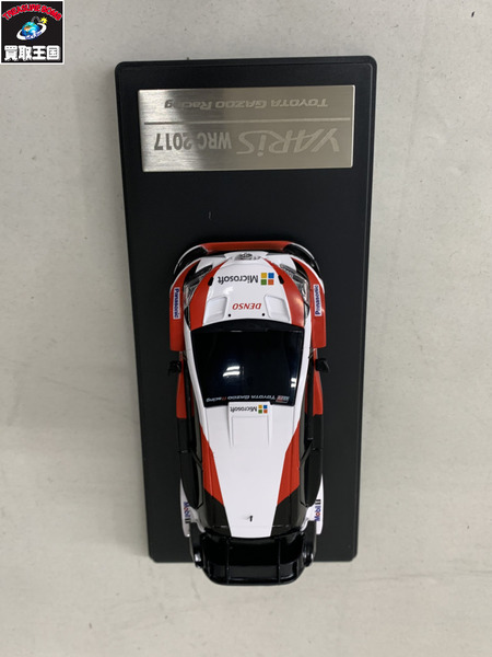1/43スケールカー トヨタ特注 Gazoo Racing YARIS WRC 2017