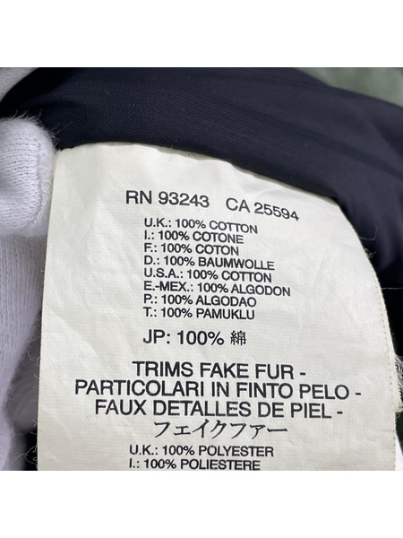 DIESEL ミリタリージャケット DIESEL-CO