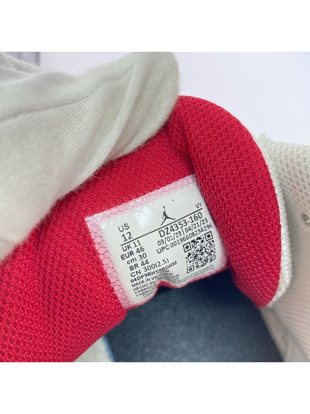 NIKE スニーカー JORDAN MAX AURA 5 白 30cm