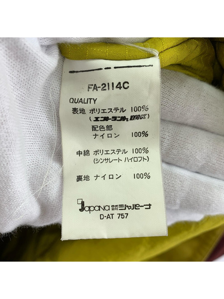 ジャケット FABLICE 中綿 (L)