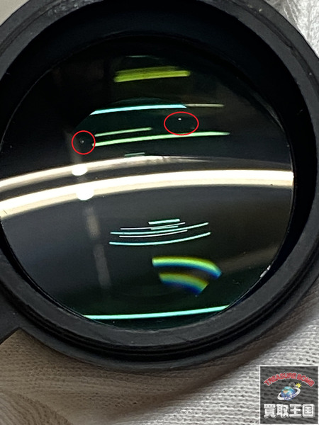 TR-X Cross fire  3～9X44IRS