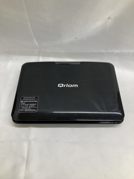 YAMAZEN ポータブルDVDプレイヤー