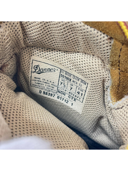 Danner ブーツ ガイドクリーク ブラウン 25.5㎝