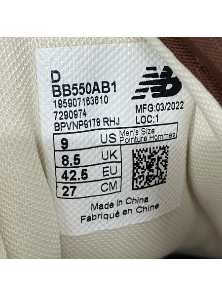 NEW BALANCE スニーカー New Balance × AIME LEON DORE BB550AB1