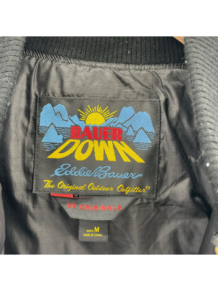 Eddie Bauer ダウンジャケット 日ノ出タグ復刻 スカイライナー(M)[値下]