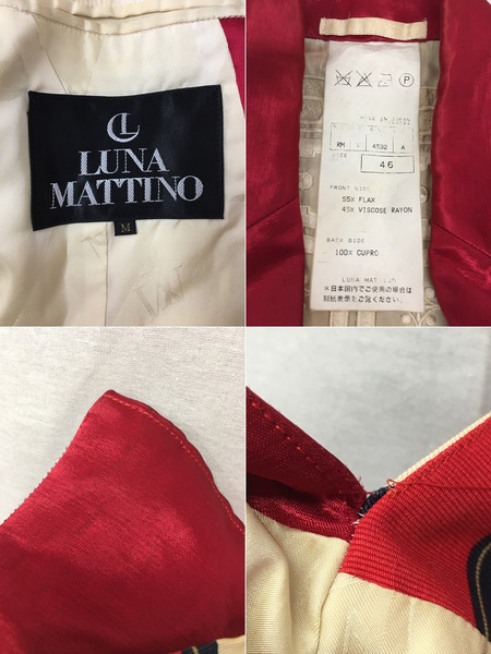 LUNA MATTINO ルナマティーノ 袖切替 デザインジャケット(46) レッド[値下]