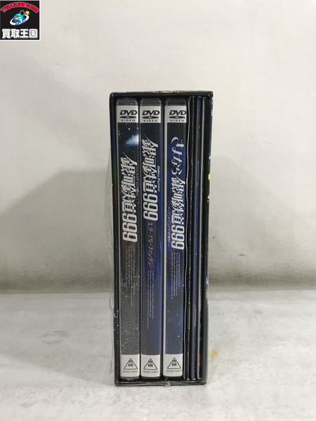 銀河鉄道999 DVD-BOX the MOVIE 一部未開封