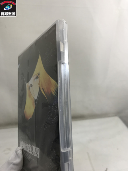 銀河鉄道999 DVD-BOX the MOVIE 一部未開封